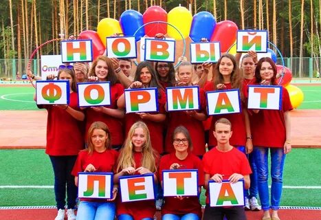 Зубренок люберцы телефон детское