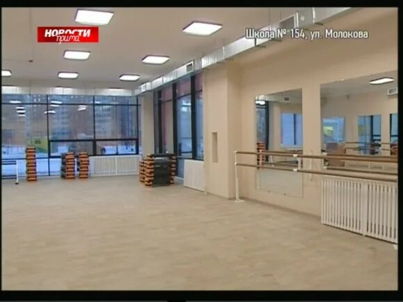Красноярск молокова 154 школа. Ул молокова 16 красноярск. 156 школа красноярск в солнечном. Школа на молокова. Школа на молокова.