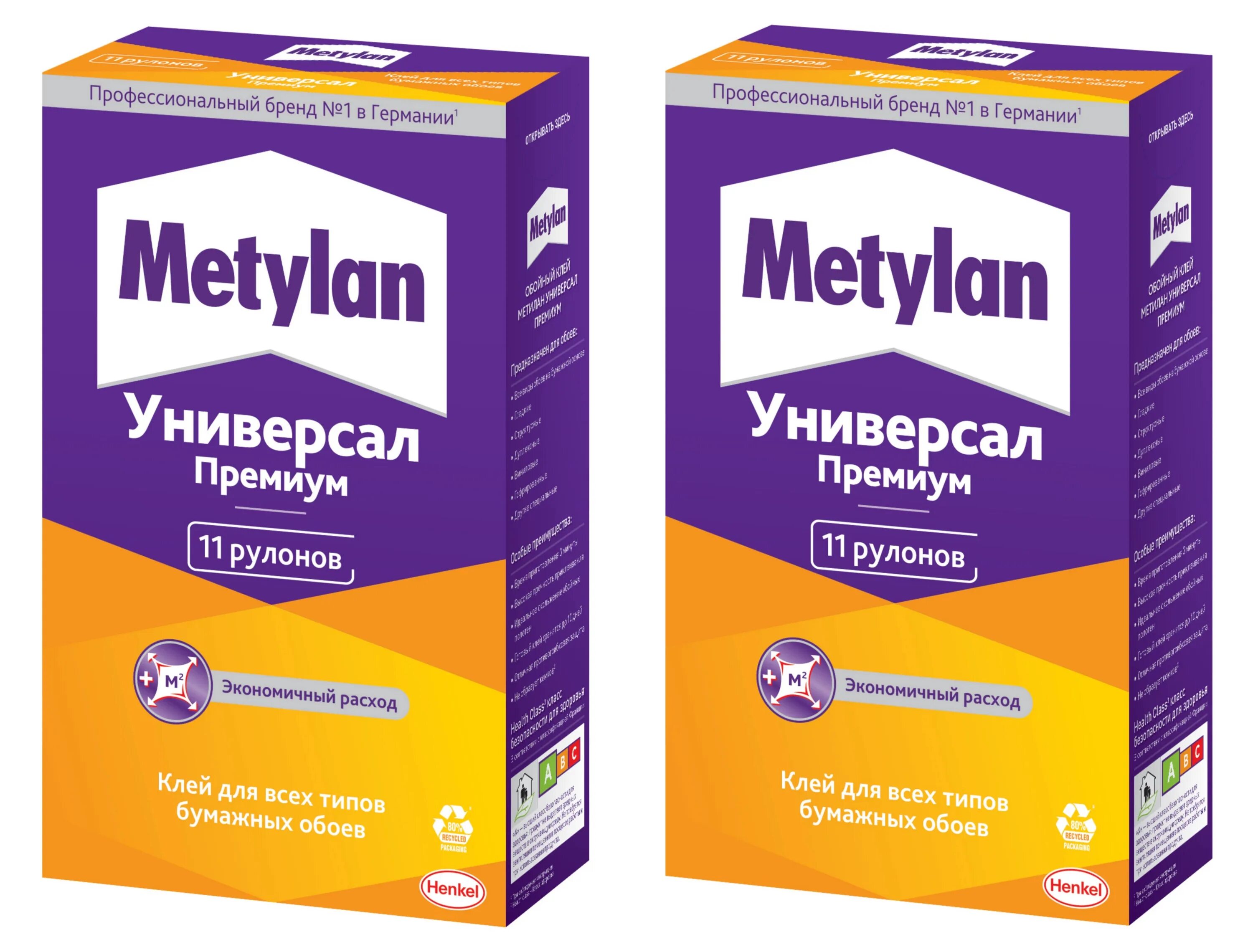 Обойный клей готовый