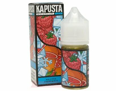 Малина и капуста