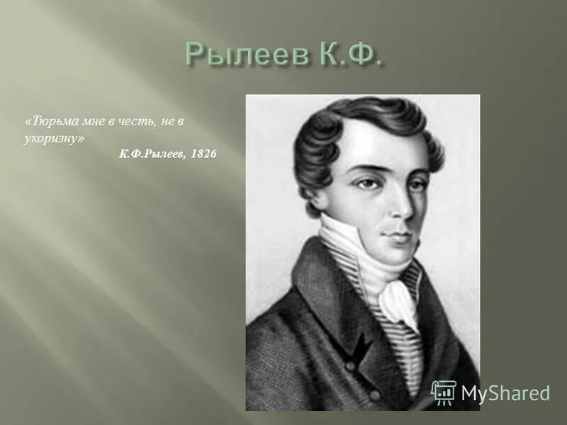 рылеева аллерголог. врачи на рылеева 80. ася кудрявцева аллерголог. будняк светлана сергеевна. кудрявцева ася валерьевна.