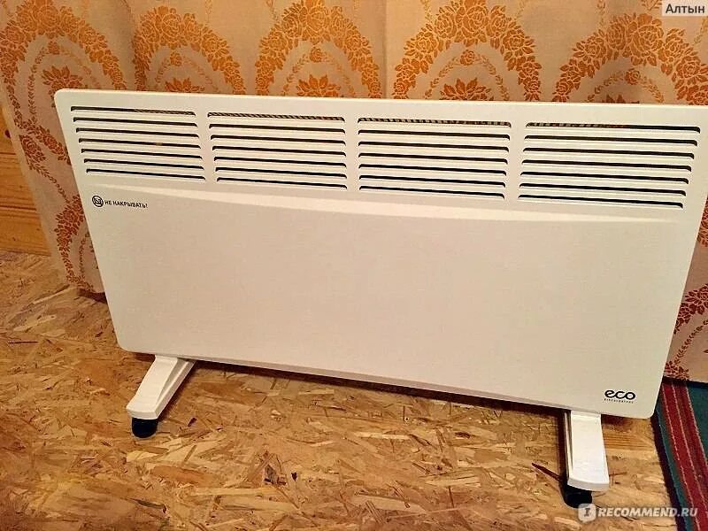 Обогреватель который сушит воздух. Обогреватель который не сушит воздух. Обогреватель который не сушит воздух. Обогреватель который не сушит воздух. Обогреватель уют.