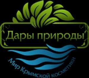 Царство ковров