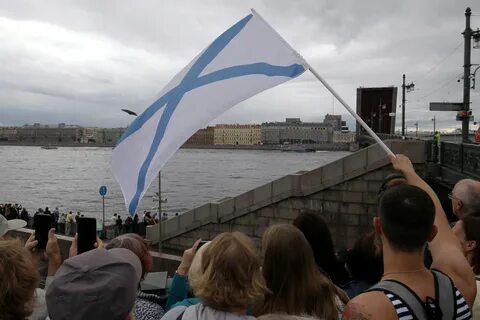 Петербург день флага