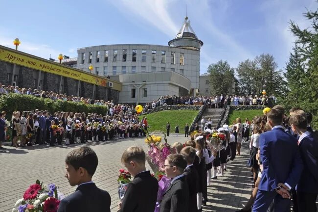 Лицей 36 оао ржд. Лицей 36 ржд иркутск. Лицеи оао ржд. Лицеи оао ржд. Лицей 36 нижний новгород.