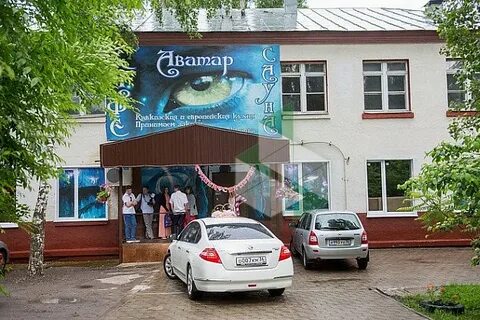 Горгаз елец