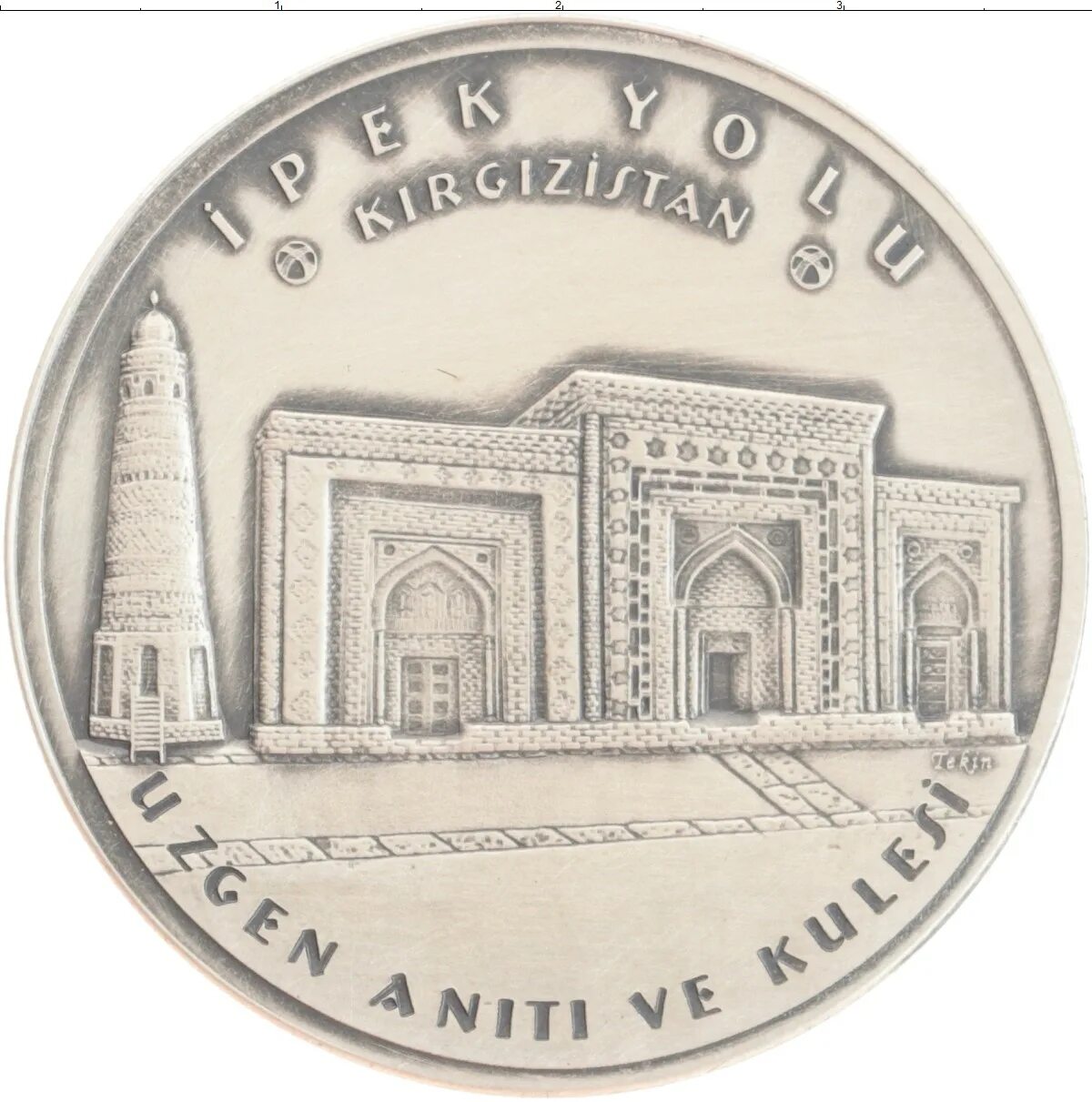 40 лир 1815 г парма. 40 лир в рублях. 40 лир в рублях. 40 лир в рублях. Монета 1000 лир.