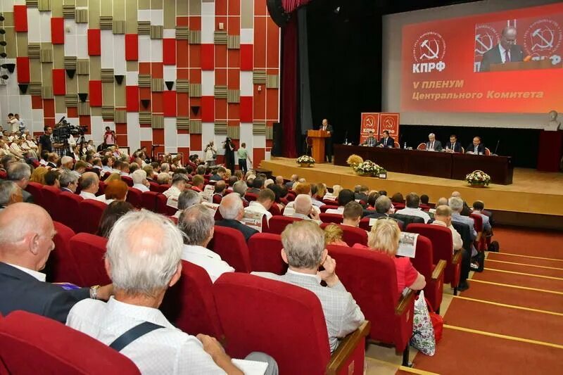 Хрущев на 20 съезде кпсс. Китай июньский пленум 1989. Июньский пленум. Июньский пленум. Хрущев 1957 пленум.
