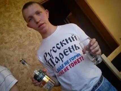 Быдло это человек
