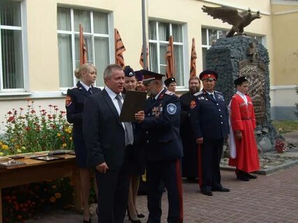 Елецкая тамбов