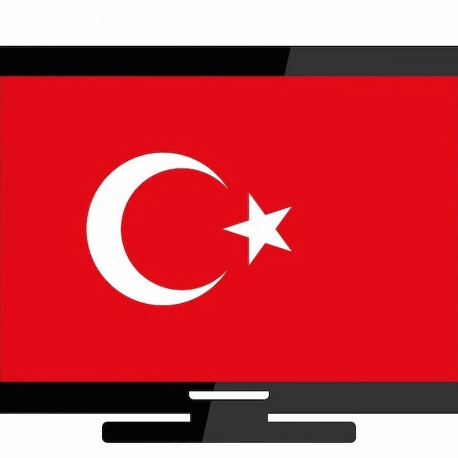 Турецкие Телеканалы. Турция ТВ. Турецкий Телевидение канал. ТВ каналы Турции. Turkish tv channel