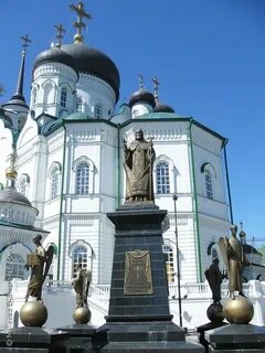 Памятник митрофану