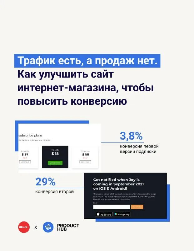 сим карты билайн с безлимитным интернетом для телефона билайн. интернет трафик без ограничения. интернет трафик без ограничения. безлимитный мегафон безлимитный интернет. безлимитный мегафон безлимитный интернет.