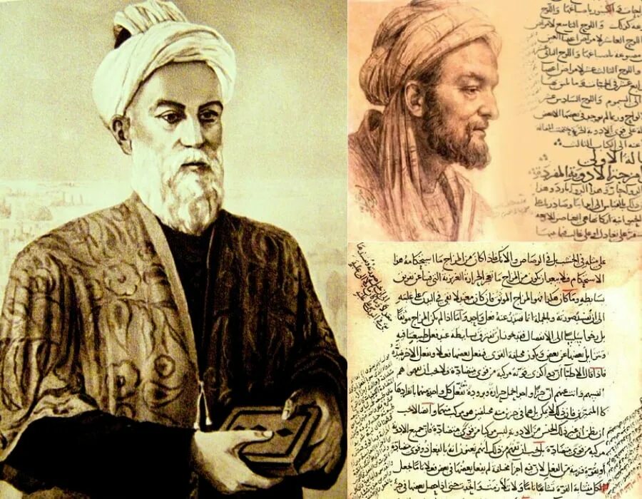 Арабский врач и философ. Ибн сина (Авиценна) (980-1037).