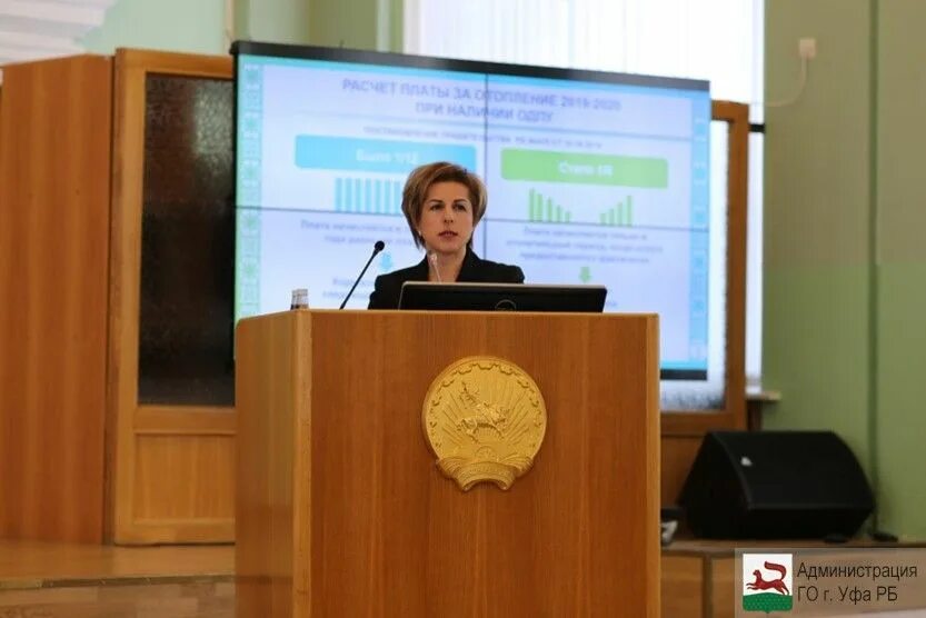 Уфа баш ртс. Ирина попова башртс. ирина попова уфа башртс. ооо башртс уфа. абдуллин азат рифкатович башртс.