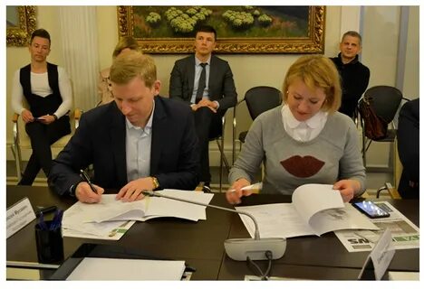 Гильдия управляющих