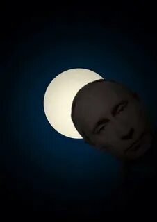 Голова луна