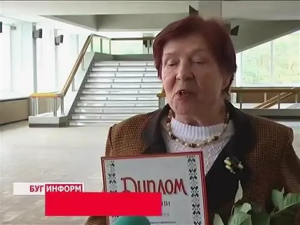 Буг портал. Буг портал