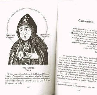 Жития схимонахинь