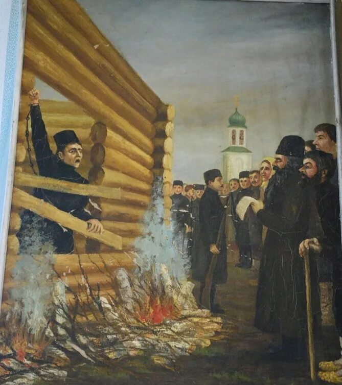 Реформа никона 1653-1655. Староверы 17 века. Сильнейший времен раскола. Сильнейший времен раскола. Инициатор проведения религиозной реформы.