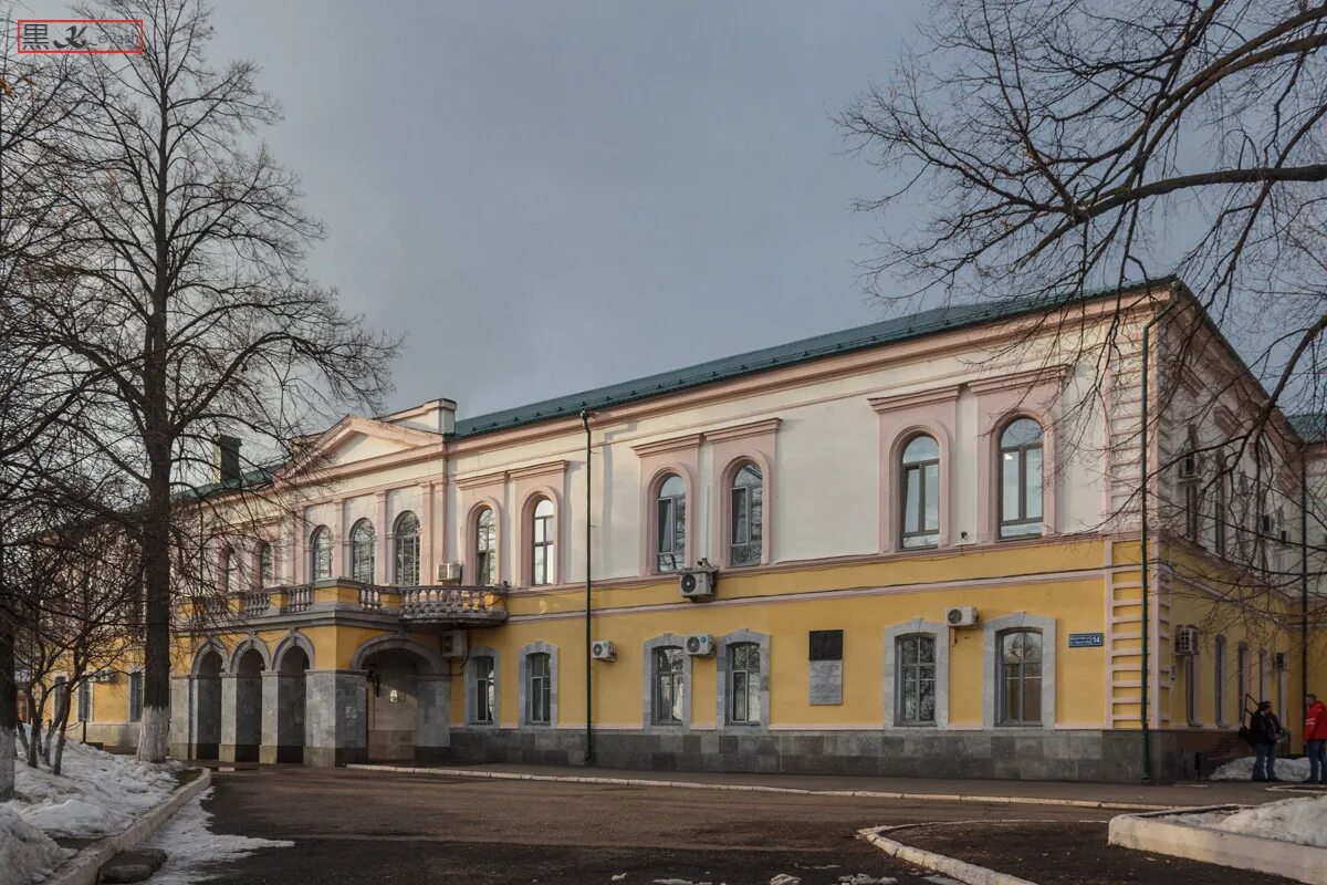 Ул 1 мая Казань, 14/1. Казанский Казанский пороховой завод. Музей порохового завода Казань. Заводоуправление порохового завода Казань.