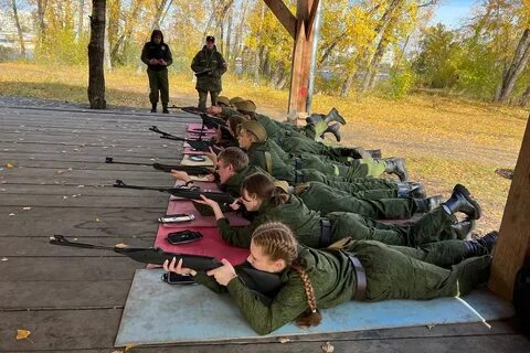 Региональный центр допризывной молодежи