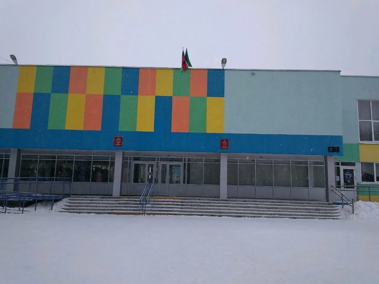 Школы в городе набережные челны. 22 школа набережные челны. сош 17 набережные челны. 13 школа набережные челны. 42 школа набережные челны.
