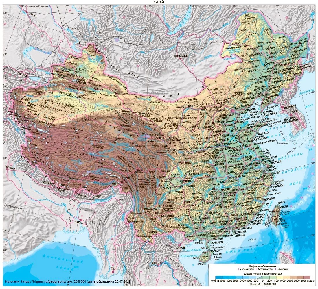 Рельеф китайско корейской платформы. Карта Китая географическая рельеф. Карта Китая физическая карта Китая. Карта Китая физическая карта. Физическая карта КНР.