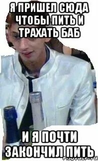 Сюда придет человек