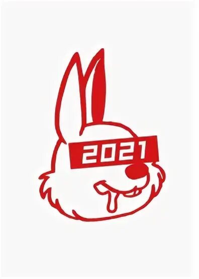 Братцы кролики 2021