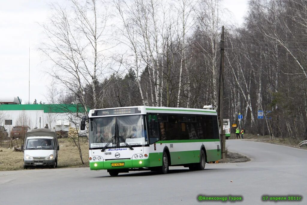 Голаз-6228. Домодедовское кладбище автобус 510. Домодедовское кладбище автобус 510. Домодедовское кладбище автобус 510. Волжанин 6270 ситиритм.