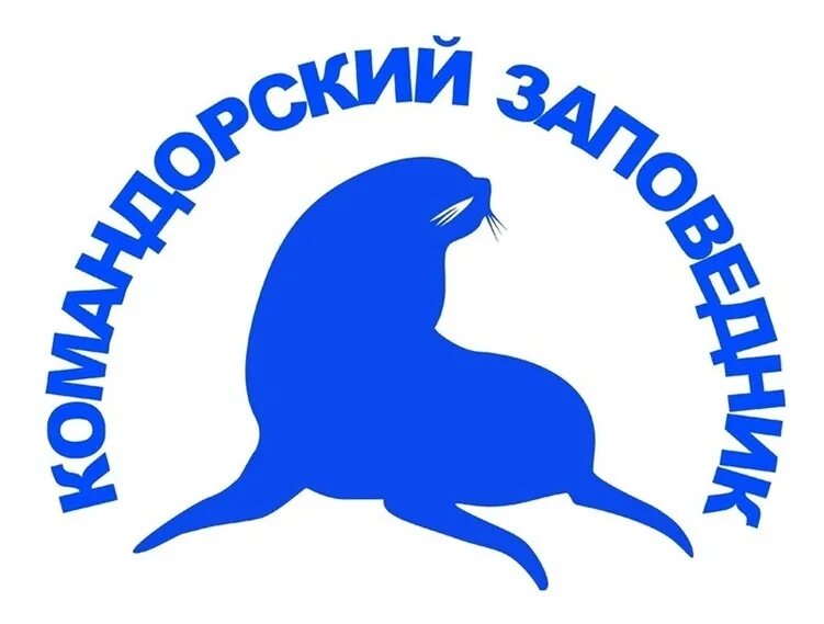 Какой символ заповедника и почему. Командорский заповедник эмблема заповедника. командорский заповедник герб. командорский государственный природный биосферный заповедник. заповедник командорские острова логотип.