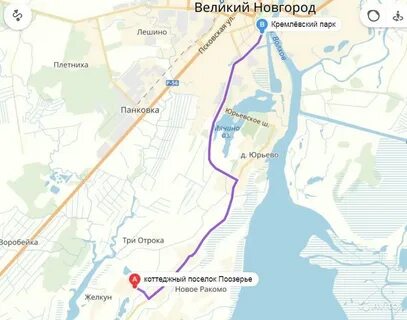Стройбаза панковка великий новгород