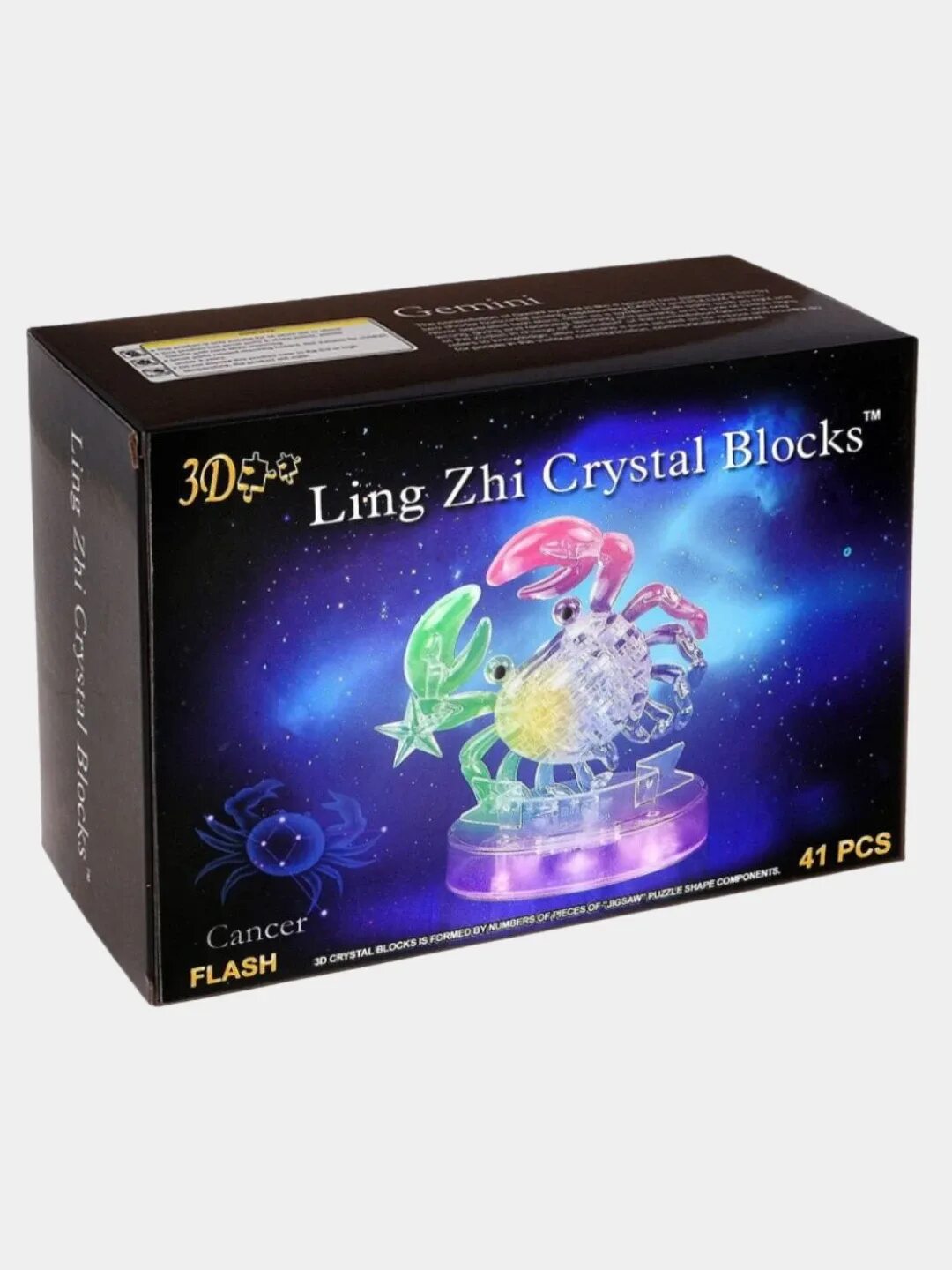 Как собрать crystal. 3d пазлы Ling Zhi Crystal Blocks весы. 3d Puzzle Crystal Blocks заяц. 3d - куб со светом Crystal Puzzle 3d. 3д пазл капля со светом.