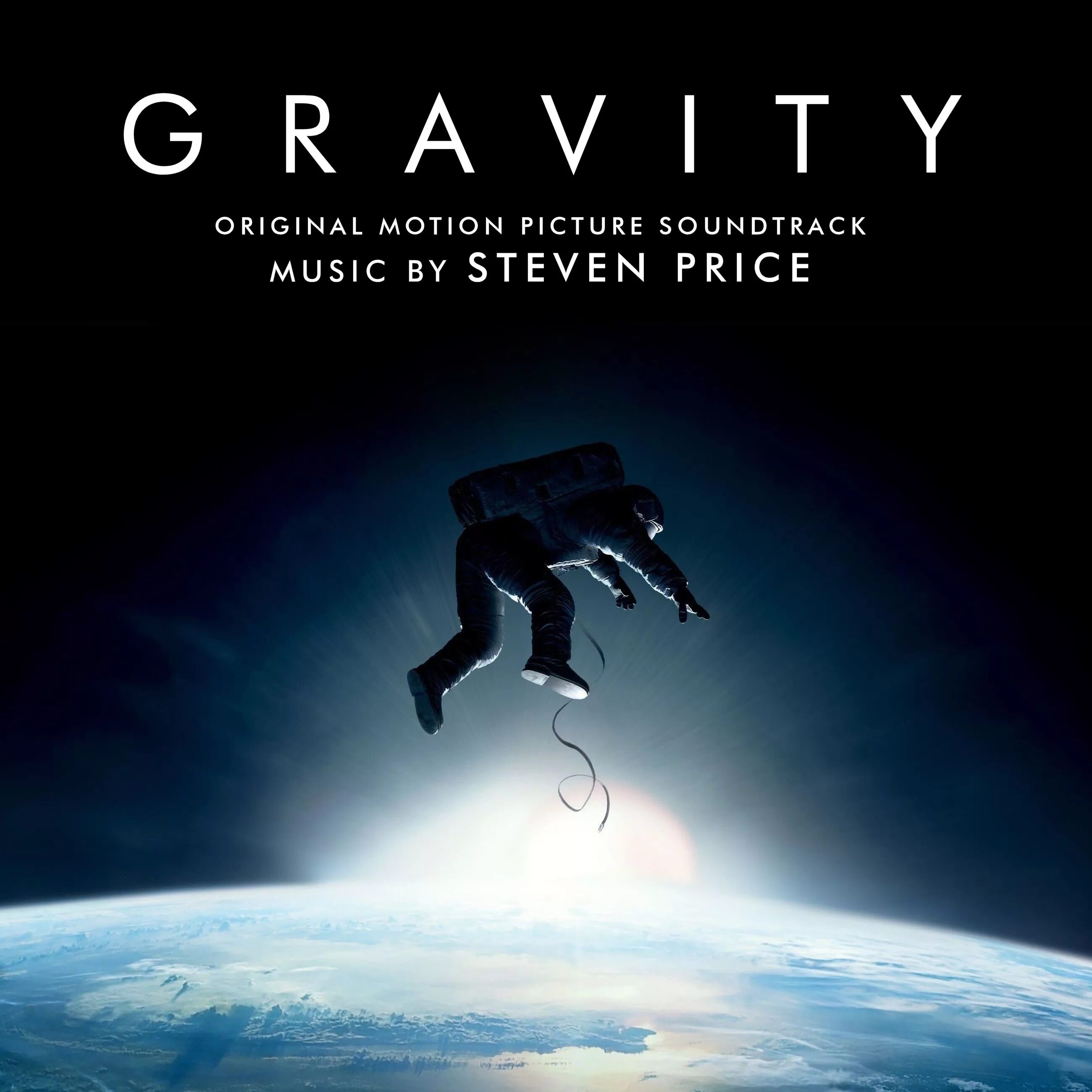 Падение саундтреки. Gravity обложка. Гравитация Постер.