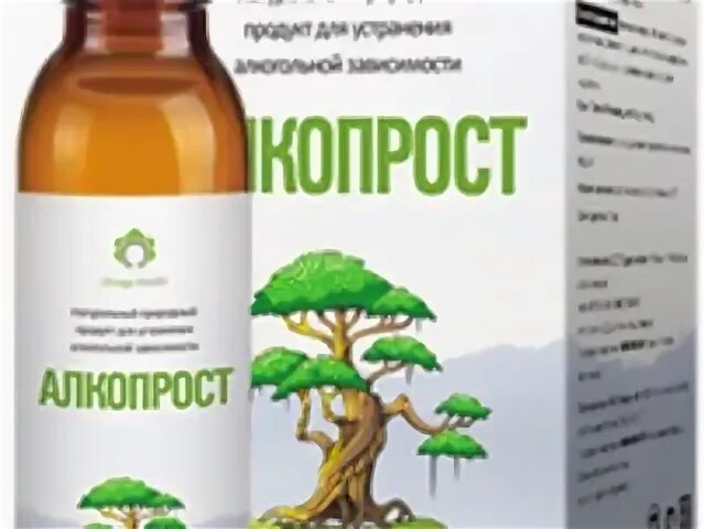 Алкопрост аптека