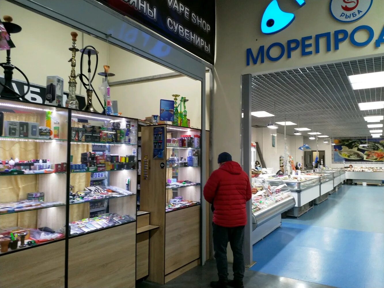 Рынок вешняки москва. Москва вешняковская улица 18б вешняковский. Вешняки, москва, вешняковская улица, 18. Тц на площади амилкара кабрала. Рынок вешняки москва.