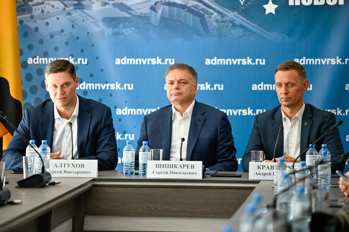 Дело новороссийск. Успех и дело краснодар. Нзт новороссийск. Fix price добрые дела. Дел в новороссийске.