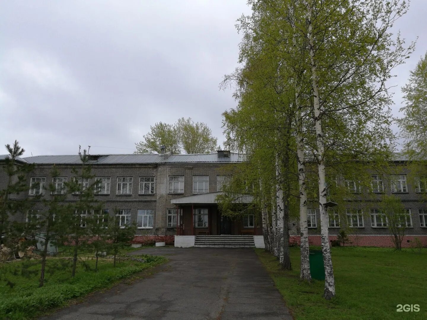 Соломбальская скоши архангельск. Школа 76 хабаровск празднование 60 лет. Архангельский район дом престарелых. Ширшинский дом интернат архангельская область. Архангельский психоневрологический интернат тихорецкий район.