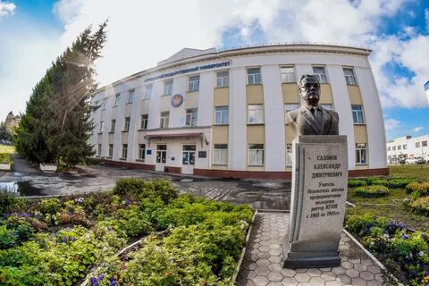 Крымский гуманитарный университет