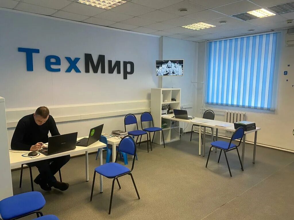 Фото лидии рябцевой воронеж Персональный сайт преподавателя Скляровой Е.Е. Улица Лидии Рябцевой