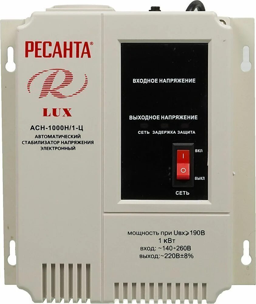 Работа стабилизатора ресанта. Ресанта lux асн-2000н/1-ц. стабилизатор ach 2000/1 ц 63. стабилизатор напряжения 1ф напольный асн- 2000/1-ц релейн. 63/6/4 ресанта. стабилизатор асн- 1 000 н/1-ц ресанта lux.