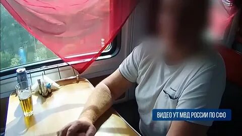 Больно поезде