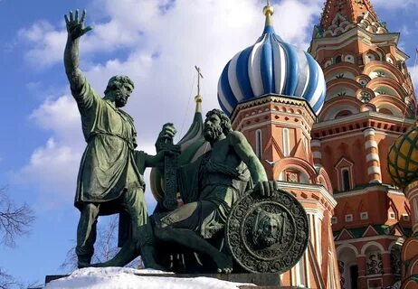 Великое единство