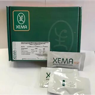 Хема наборы реагентов