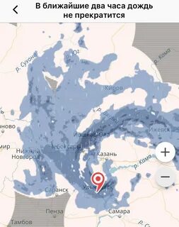 Карта осадков ейск на сегодня