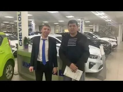 Клиент инкома