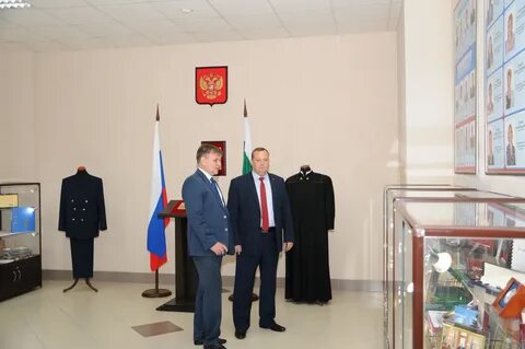 Курганское региональное