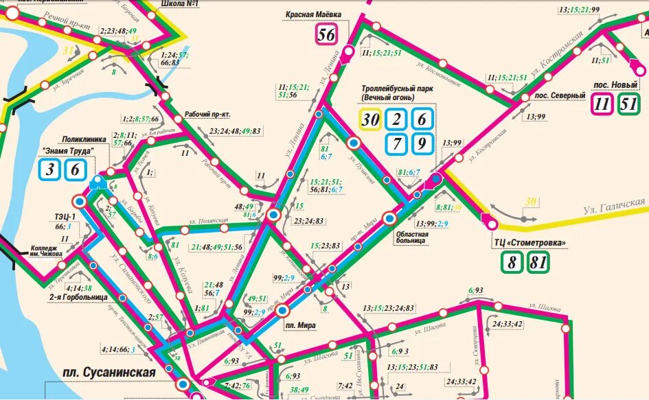 Карта маршрута автобуса 294. Схема движения троллейбусных маршрутов Кострома. Схема движения общественного транспорта в г Кострома. Схема маршрутного транспорта Кострома. Маршруты общественного транспорта в Костроме на карте.