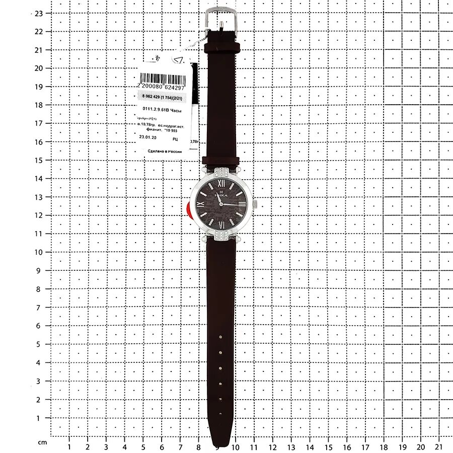 Что значат одинаковые цифры. 0111 ангельская нумерология. Одинаковые цифрына цасах. Совпадение чисел 22 22 на часах значение. Ангелельская нумерология.